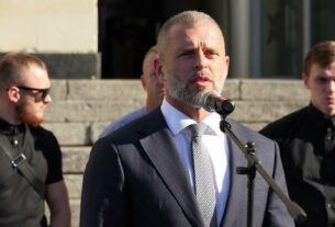 Мінмолодьспорту вшанувало пам’ять героїв, які віддали життя за незалежність України