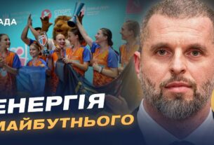 Від шкільних змагань до таборів у Карпатах: шлях Пліч-о-пліч | Матвій Бідний
