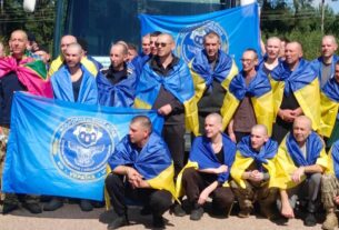 Новини України - З російського полону повернулись 84 українці