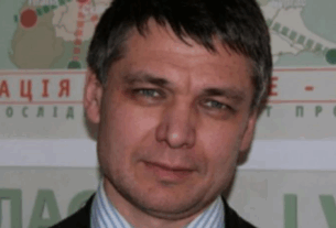 Новини України - Завершено розслідування щодо російського бізнесмена Чуркіна - ДБР
