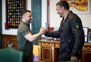 Новини України - Зеленський провів зустріч з Усиком