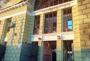Новини України - Зеленський розкрив деталі нічної атаки Росії