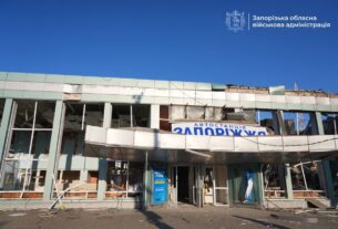 Новини України - Зеленський відповів на удар по вокзалу в Запоріжжі
