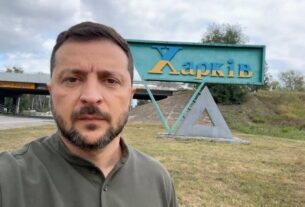 Новини України - Зеленський зробив важливу заяву на Харківщині