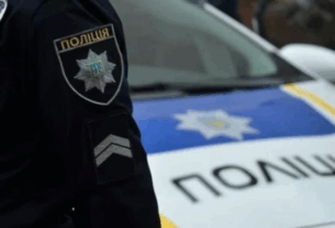 Новини України - Змушував цілувати ноги: у Полтаві іноземець знущався з жінки