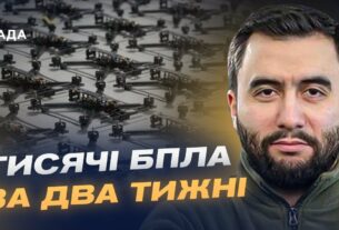 Ефективні закупівлі для фронту: дрони та нова логістика | Арсен Жумаділов