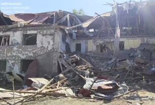 Новини України - Зранку РФ вдарила по Херсону: є загиблі і поранені