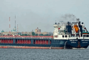 Новини України - ЗСУ атакували морський порт РФ: уражено судно з боєприпасами з Ірану
