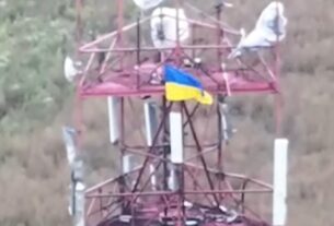 Новини України - ЗСУ підняли синьо-жовті стяги на українських етнічних землях Курщини