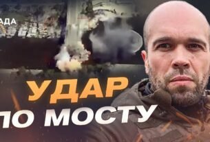 Херсон під авіаударами: що відбувається у Корабельному районі | Олександр Толоконніков