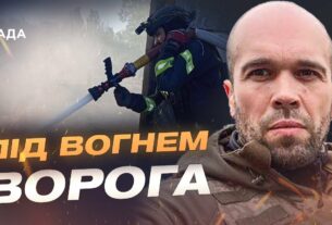 36 населених пунктів під ударом: наслідки атак на Херсонщині | Олександр Толоконніков