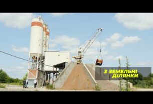 Цегельний завод «Керамбуд»: АРМА розпочало ринкові консультації