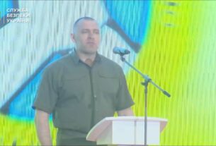 Голова СБУ Василь Малюк нагородив переможців Кубка України з рукопашного бою пам’яті полеглих