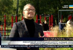 Матвій Бідний в етері телемарафону «Єдині новини» спростував чутки про масовий виїзд юнаків