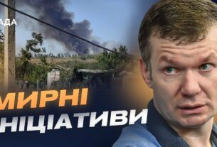 Чи зупинять санкції й удари по НПЗ воєнну машину рф | Іван Ус