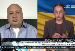 Гарантії безпеки: чого чекає Україна від дипломатичного тижня в ООН | Олег Лісний