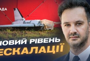 кремль тестує НАТО? Реакція України на атаку по Польщі | Георгій Тихий