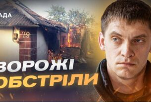 Новий навчальний рік у прифронтовому Запоріжжі: підземні школи для дітей | Іван Федоров