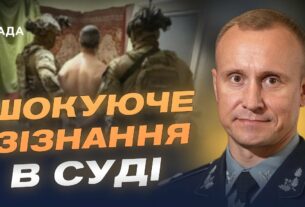 Арешт підозрюваного у вбивстві Андрія Парубія: перші подробиці справи | Андрій Нєбитов