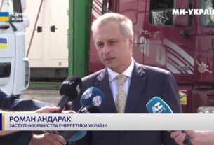 Україна отримала від Азербайджану новий вантаж гуманітарної допомоги на понад 2 мільйони доларів