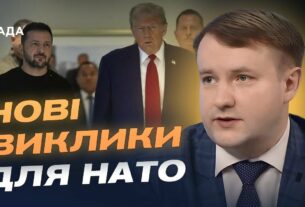 Чи вдасться Заходу змусити москву сісти за стіл переговорів? | Петро Олещук