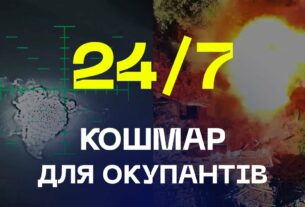 🦅 Кошмар для окупантів 24/7 - дрони «Сили Свободи»