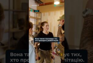 Крістіна Саніна стала амбасадоркою проєкту “Рух без бар’єрів”