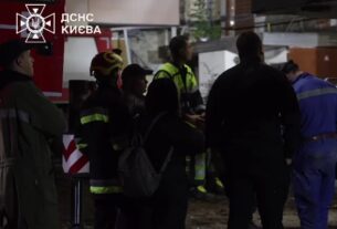 Тіло загиблого дістали з-під завалів зруйнованої дев’ятиповерхівки