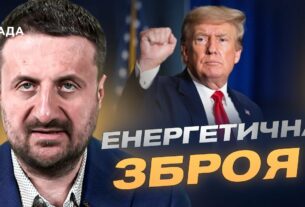 Трамп хоче завершити війну: що відповів Зеленський та яка позиція Заходу | Тарас Загородній