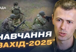 Гіперзвукові ракети й "Іскандери": кремль провокує НАТО | Андрій Демченко