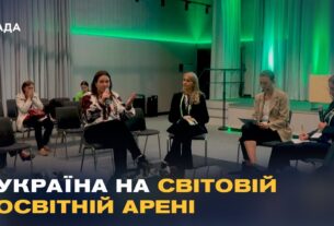 Навчання під час війни: Чому іноземці обирають українські університети?