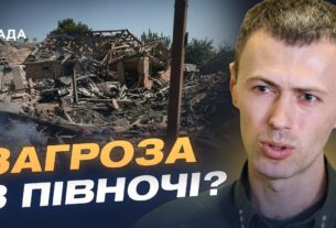 Ситуація на кордоні: обстріли Сумщини, активність ворога та черги на Заході | Андрій Демченко