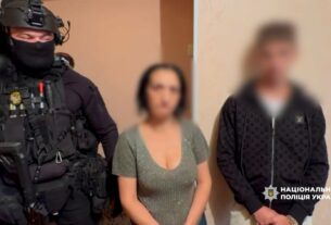 Ошукали військових ЗСУ— українські та молдовські поліцейські затримали шахраїв
