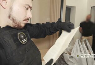 Нацполіція викрила шахрайську організацію, яка ошукала потерпілих на 12 000 000 гривень