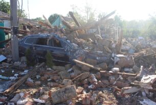 Новини України - Армія РФ атакувала Чугуїв, є руйнування