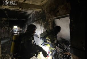 Новини Києва - Атака на Київ: кількість жертв зросла до чотирьох