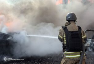Новини України - Атака РФ: у Дніпрі та Кривому Розі 4 поранених