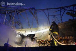 Новини України - Атака "шахедів": у Запоріжжі четверо постраждалих