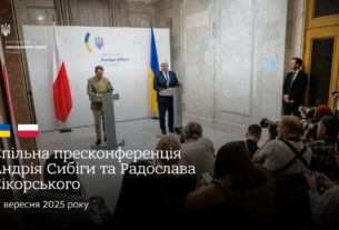 🇺🇦🇵🇱 Спільна пресконференція Андрія Сибіги та Радослава Сікорського