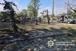 Новини України - Авіаудар РФ по Яровій: зросла кількість загиблих