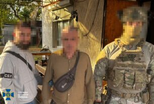 Новини України - Благодійний фонд викрито на привласненні 90% донатів для ЗСУ