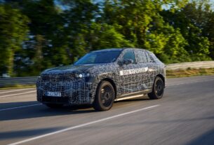 Авто новини - BMW дала перший офіційний погляд на новий X5