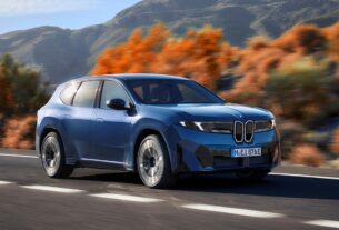 Авто новини - BMW представила електричний iX3