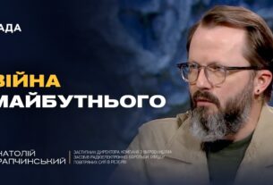 Як штучний інтелект допомагає Україні бити ворога на фронті | Анатолій Храпчинський
