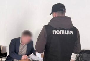 Новини Києва - Чиновник КМДА підроблював документи про відрядження, аби виїхати за кордон