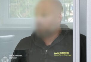 Новини України - Чоловік харківської балетмейстерки отримав 15 років тюрми за її вбивство