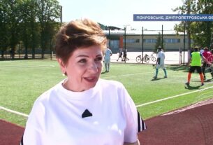 «Активні громади» — це про спорт, як шлях до згуртованості