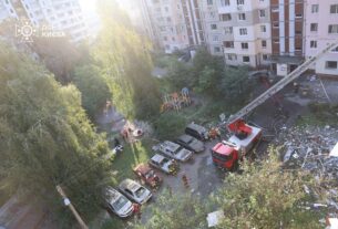 Новини Києва - Дані про третього загиблого внаслідок удару по Києву не підтвердилися