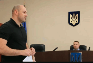 Новини України - Детективу НАБУ Магамедрасулову оголосили нову підозру