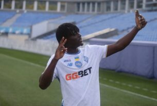 Новини спорту - Динамо посилило атаку гравцем Фламенго
